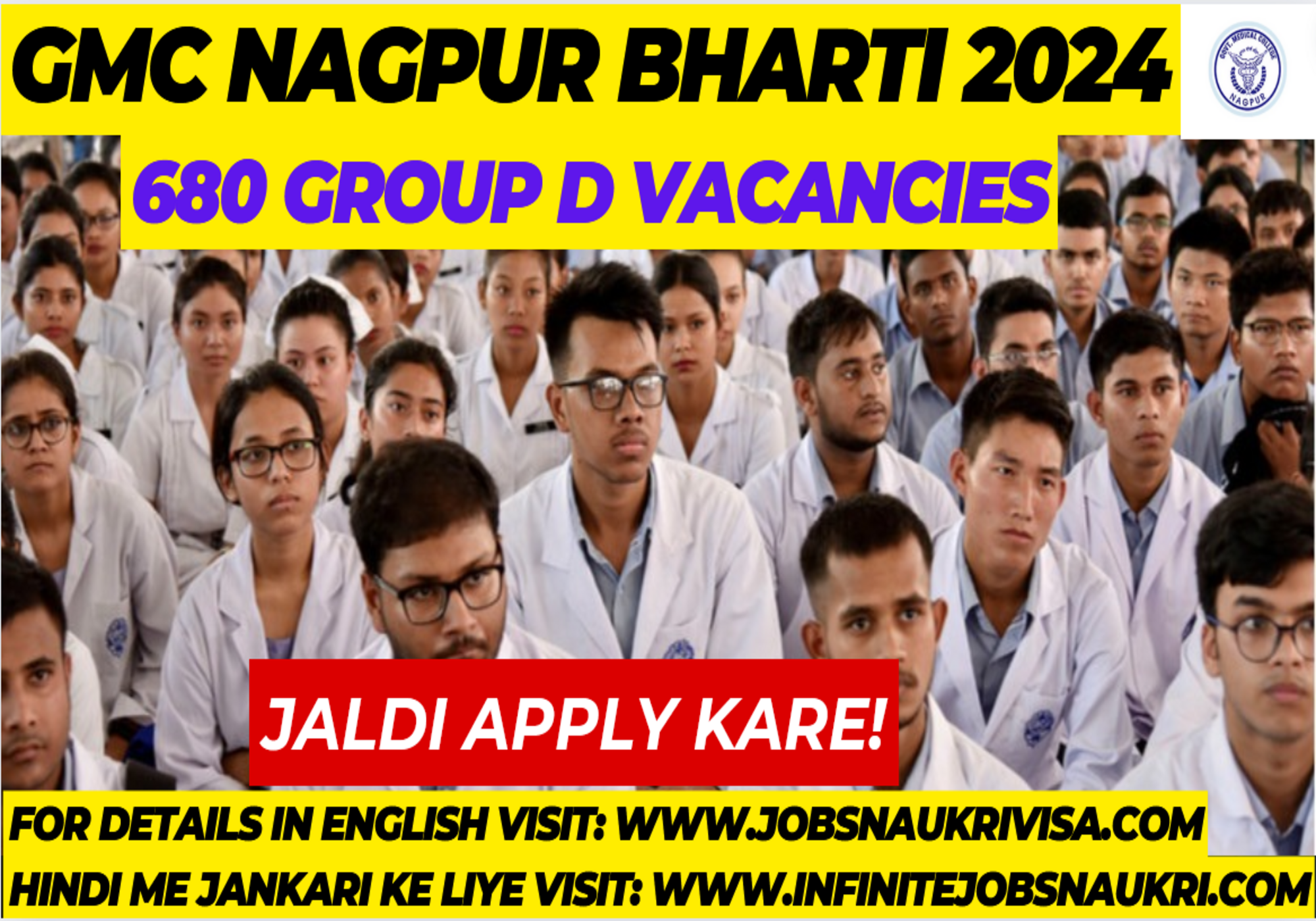 gmc nagpur bharti 2024 apply online