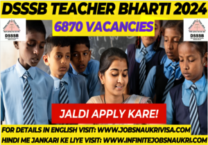 dsssb teacher eligibility