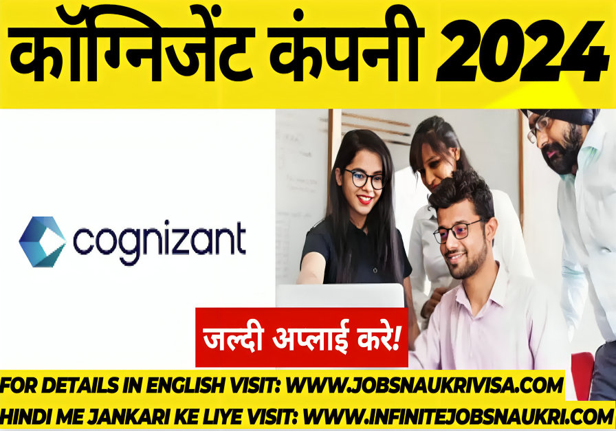 cognizant work from home