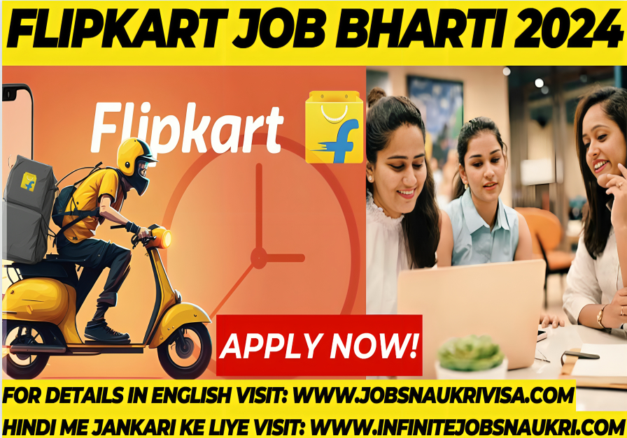 flipkart jobs for 12th pass work from home